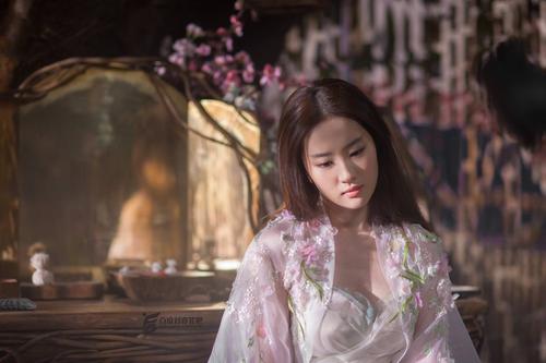 婚前房产办理不动产证契税
